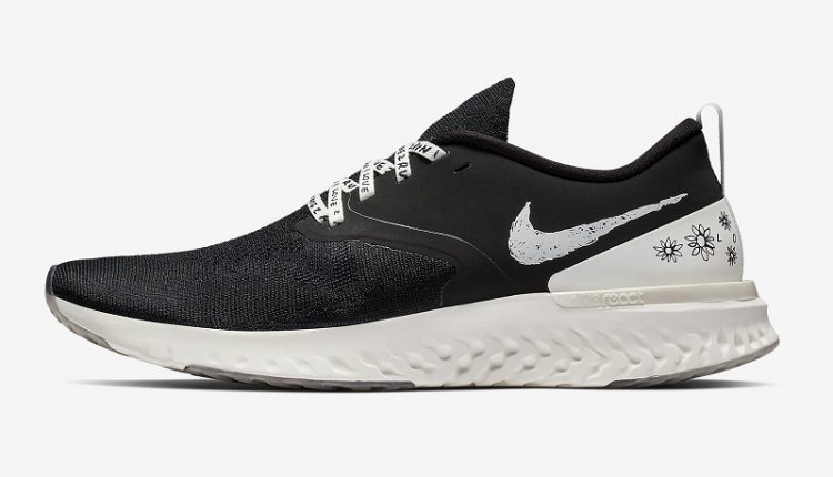 Nathan Bell x Nike (5)