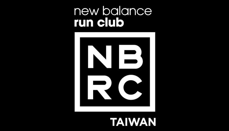 New Balance Running Club (1)