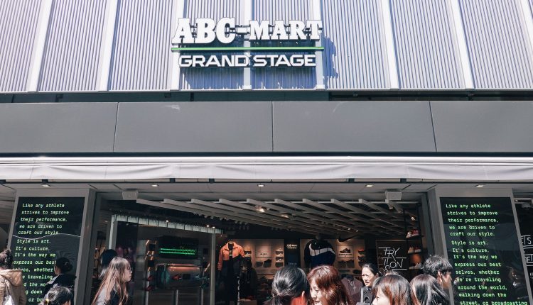 201903 ABC Harajuku-1