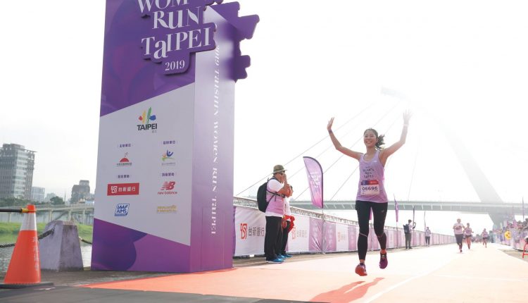 New Balance x 2019 Taishin Women Run Taipei (11)