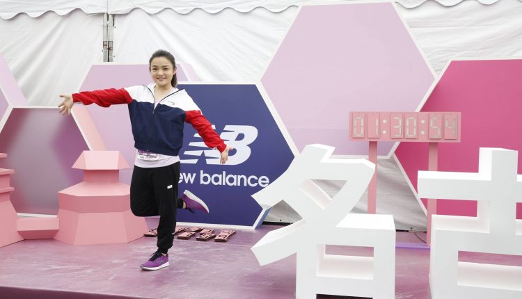 New Balance x 2019 Taishin Women Run Taipei (6)