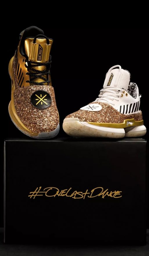 way of wade one last dance shoes