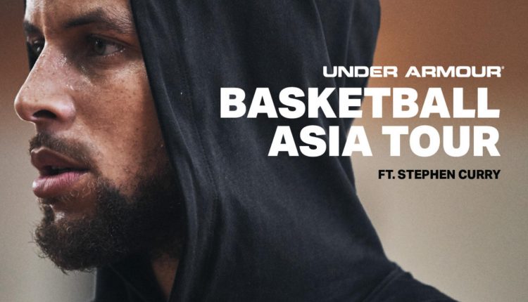 under-armour-basketball-summer-tour-asia (2)