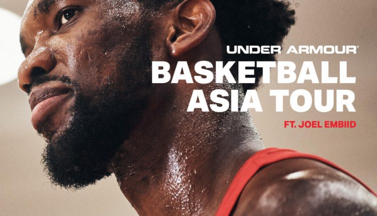 under-armour-basketball-summer-tour-asia (3)