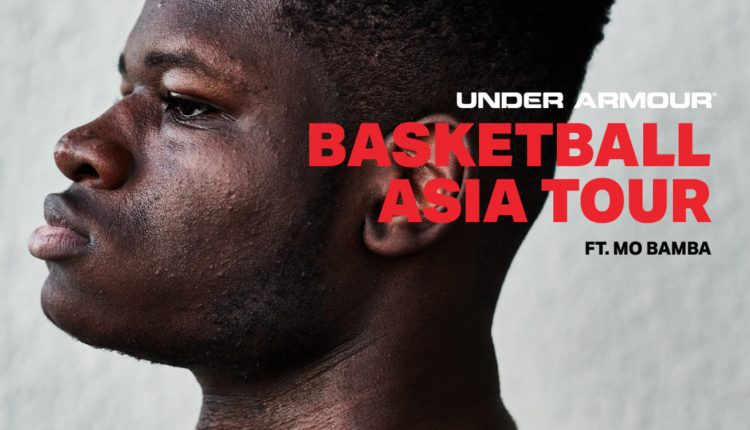 under-armour-basketball-summer-tour-asia (5)