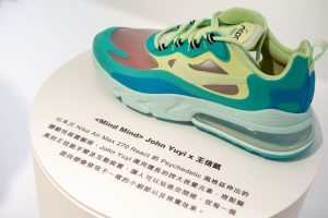 Woei store The Nike air max 270 React “Electro Green