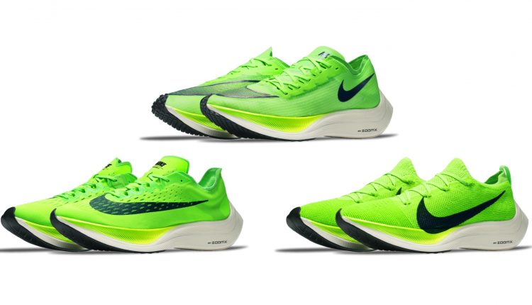 Nike ZoomX Vaporfly NEXT% By You (1)