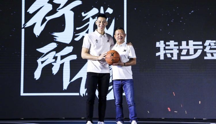 jeremy-lin-xtep-sports (2)