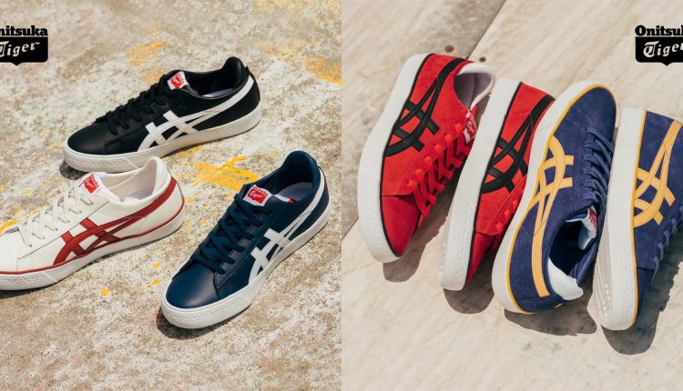 onitsuka-tiger-fabre-bl-s-2-official-images (1)