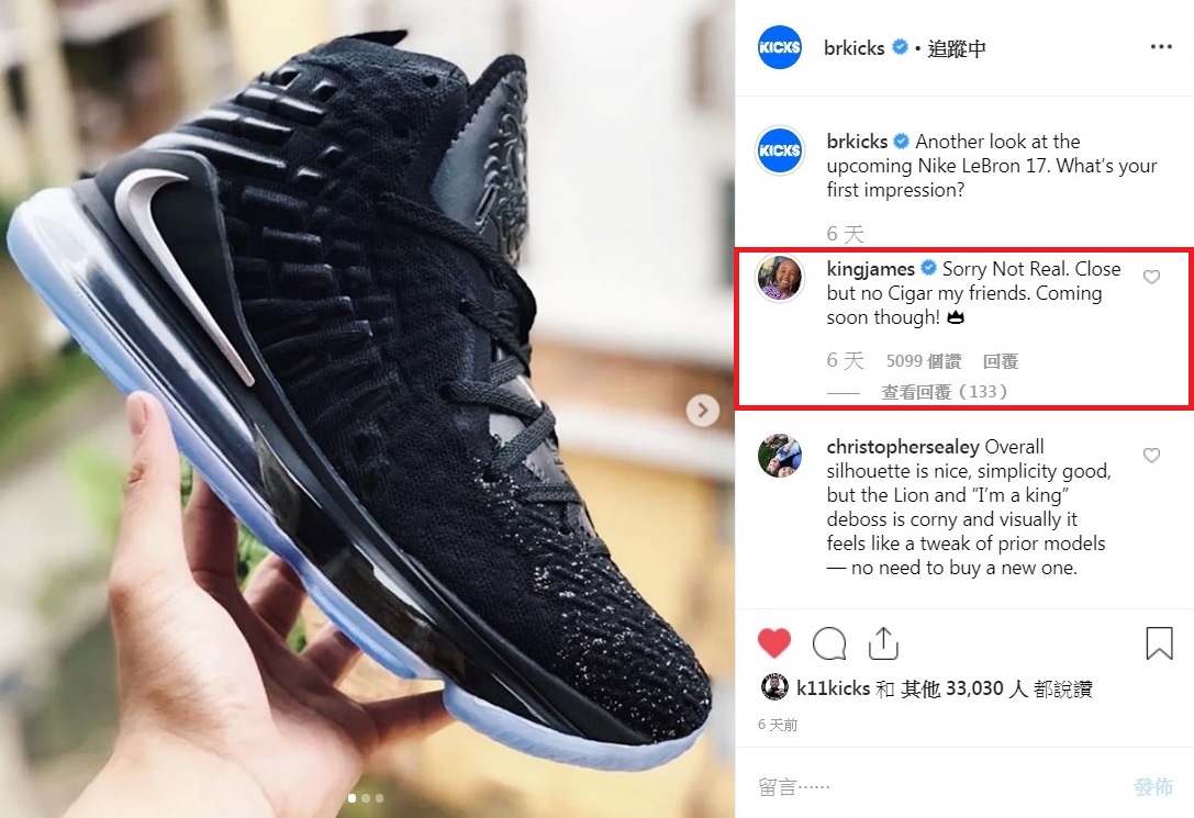 Foot Locker 預告Nike LeBron 17 發售 