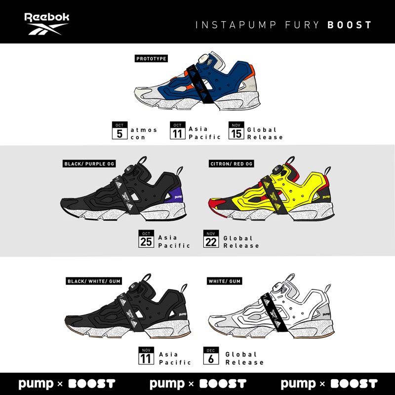 官方新聞/ Reebok x adidas Instapump Fury Boost 正式發表台灣將於 