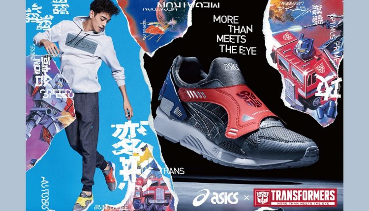 ASICS-GEL-LYTE-V-GREY-TRANSFORMERS (3)