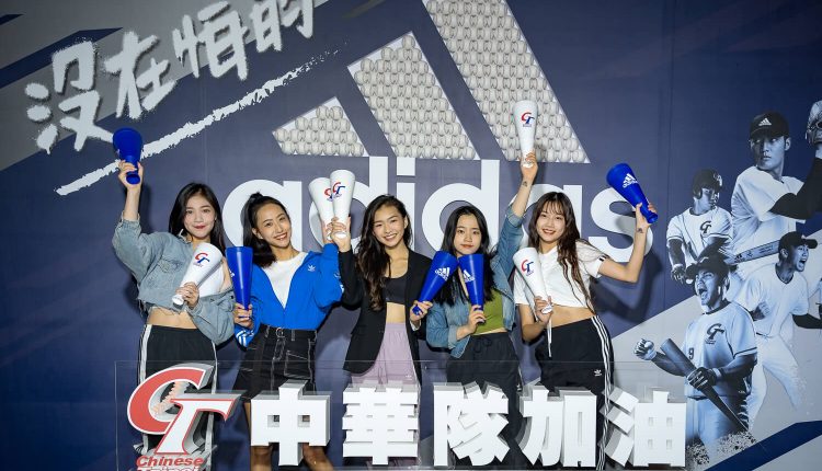 adidas-chinese-taipei-wei-chung-wang-image (2)