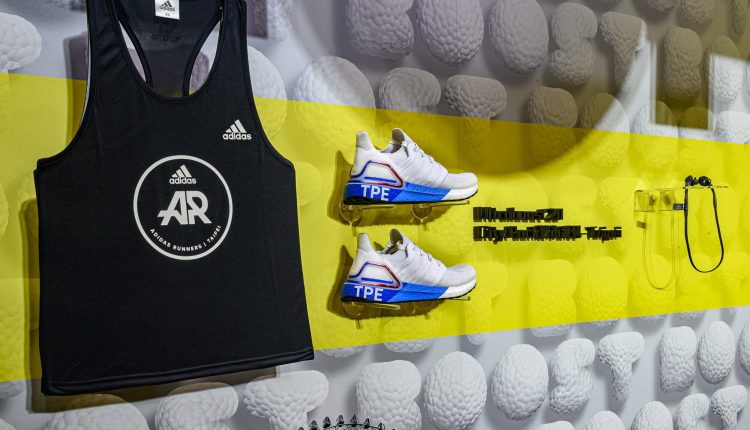 adidas Ultraboost 20 City Pack Taipei (9)
