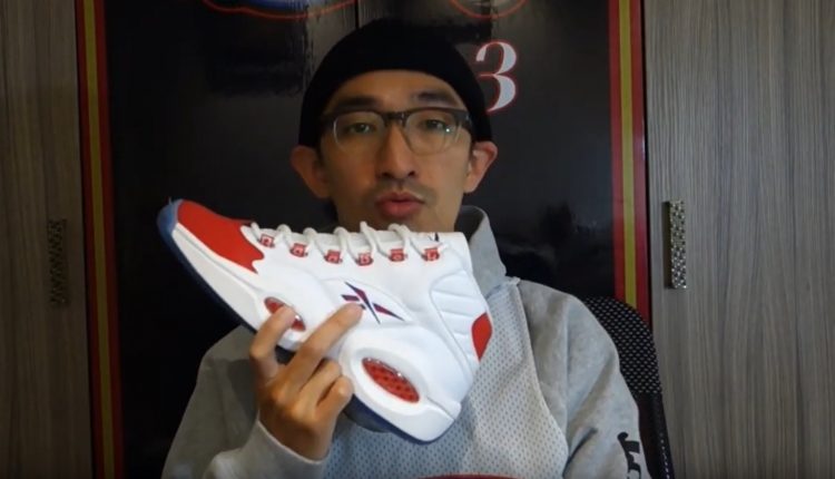 doublech520-unboxing-reebok-question-mid-double-cross