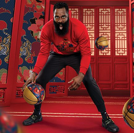 adidas-basketball-cny-2020-9