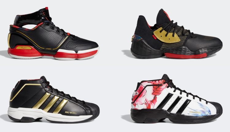 adidas-basketball-cny-collection (1)