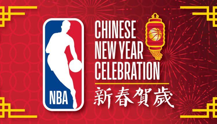 nba-store-taiwan-chinese-new-year (1)