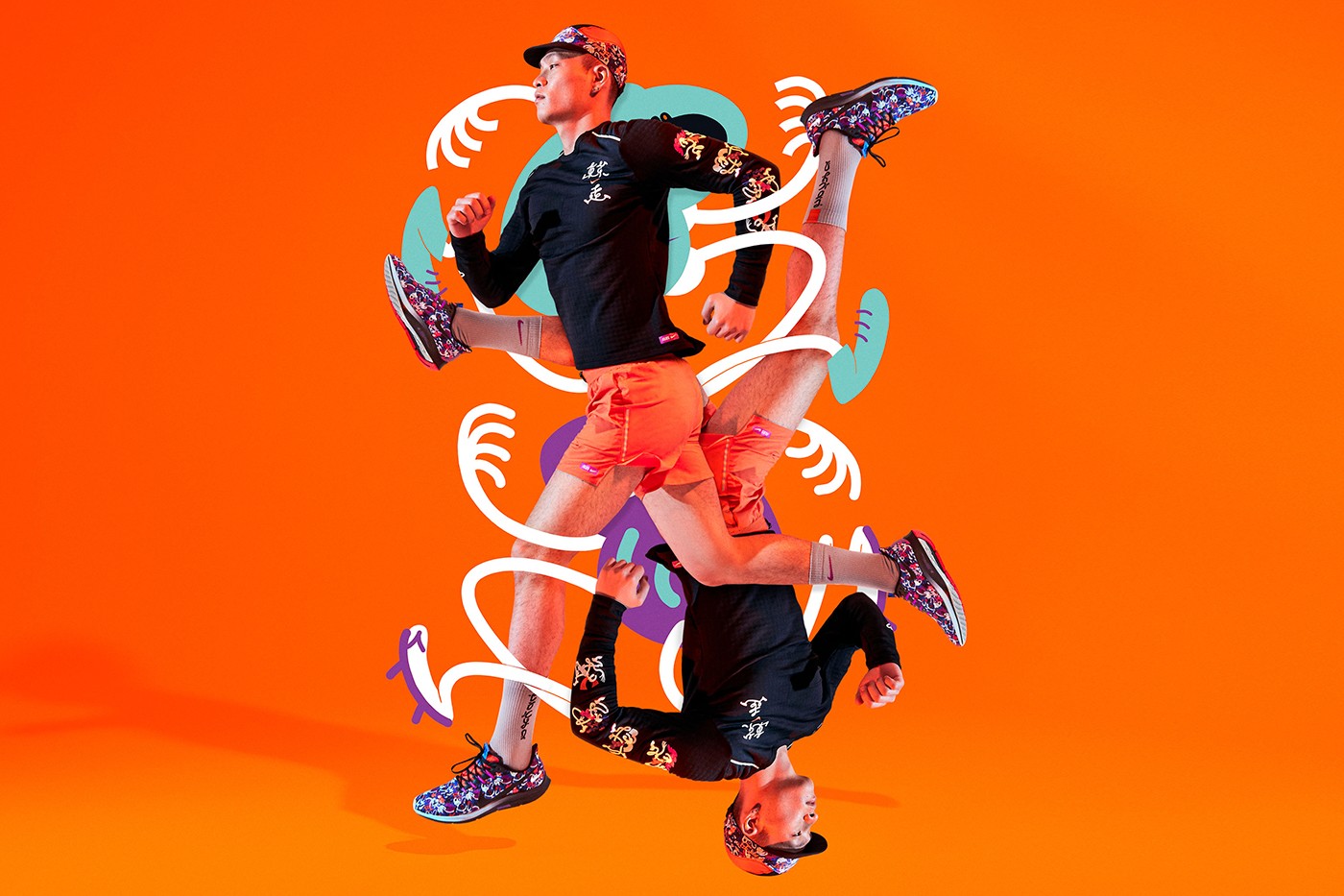 actualizar caloría Esquivo 新聞分享/ 東京活力一面Nike 聯手在地藝術家推出Tokyo Running Pack - KENLU.net