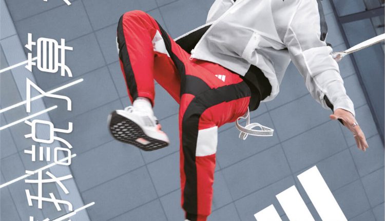adidas-future-of-sportswear-eddie-peng (3)