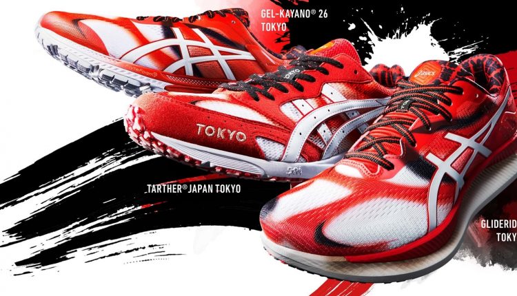 asics-running-tokyo-marathon-2020 (1)