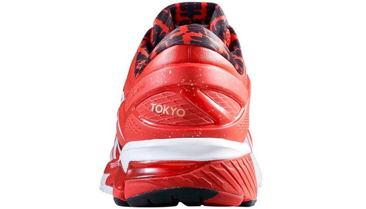 asics-running-tokyo-marathon-2020 (15)