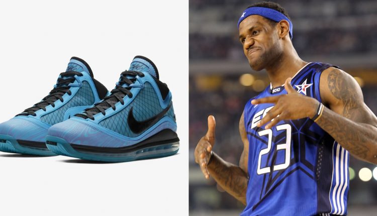 nike-air-max-lebron-7-vii-all-star-cu5646-400-release-info