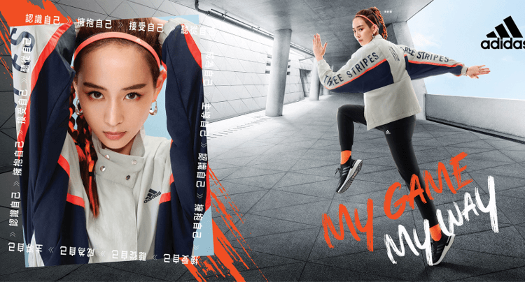 adidas-women-ning-chang-son-na-eun-liu-yi-fei (1)