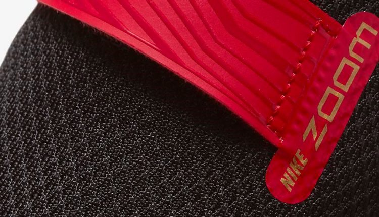 nike-zoom-flight-gs (3)