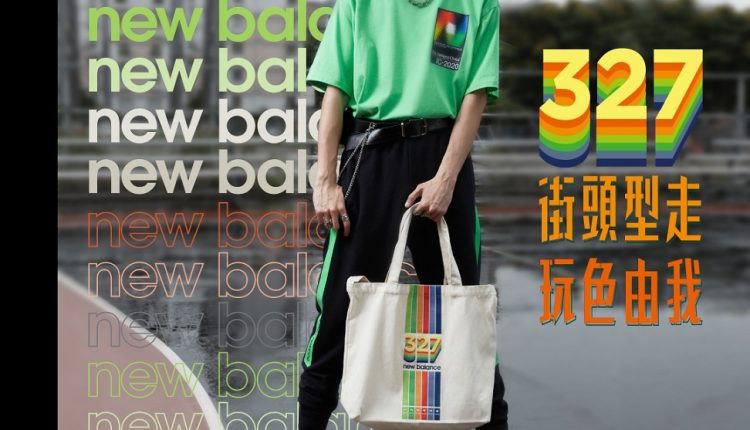 New Balance 327 bag