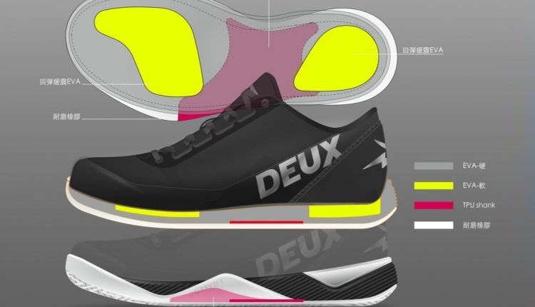 unbox DEUX D1 basketball shoes (17)