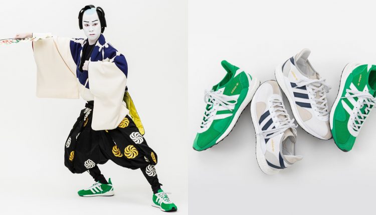 adidas-originals-by-human-made-inspired-by-kabuki