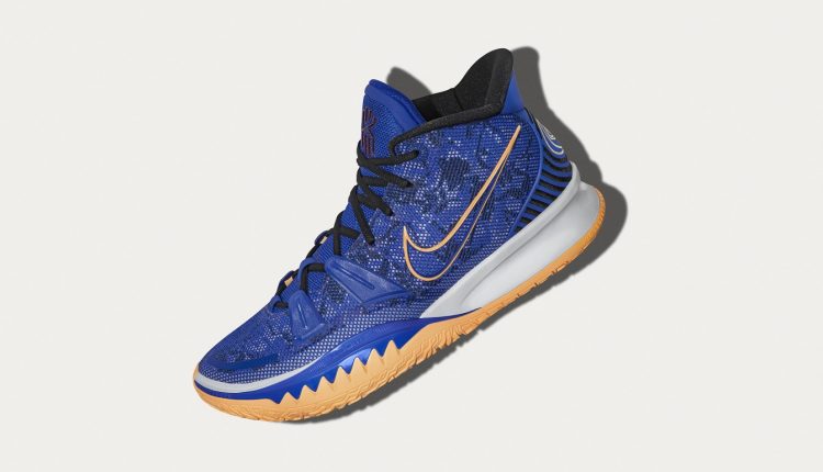 kyrie-irving-nike-kyrie-7-official-images (21)