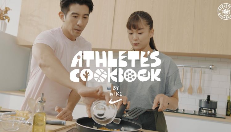 nike-athletes-cookbook-coaching-hub