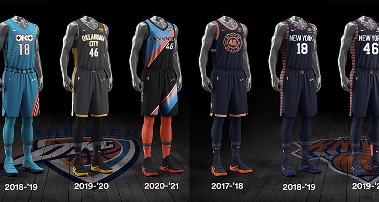 knicks city edition 2018