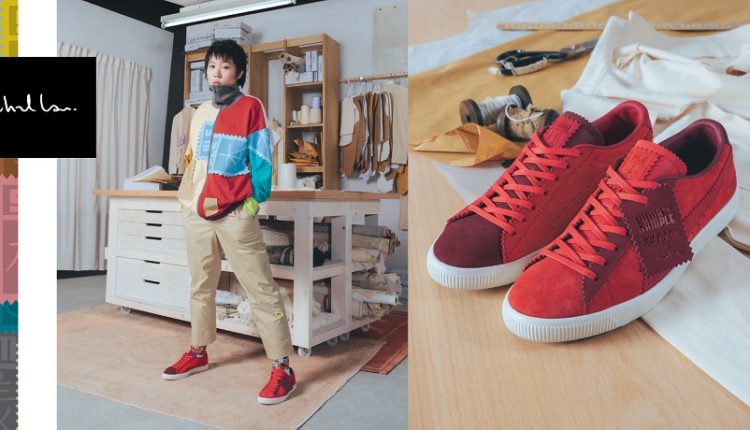 puma-sample-suede-red-by-michael-lau (7)