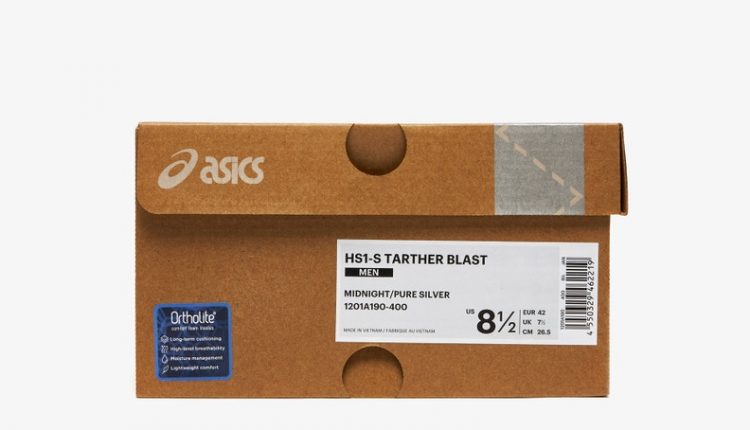 ASICS HS1-S Tarther Blast 1201A190 (4)