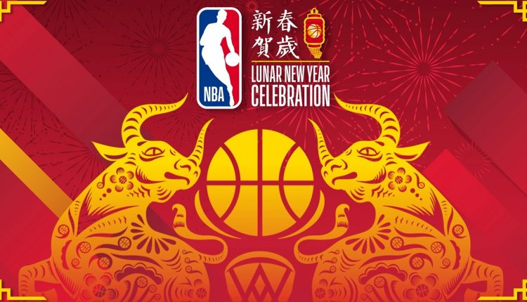 NBA Store Taiwan chinese new year (5)