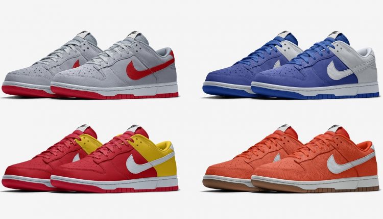Nike Dunk Low 365 By You (1)