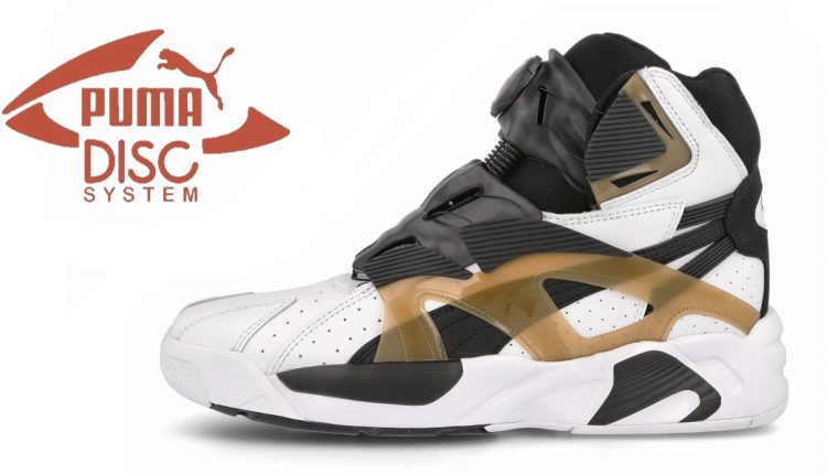 Puma Disc System Weapon Retro (9)