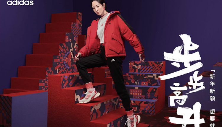 adidas、adidas Originals chinese new year 2021-6