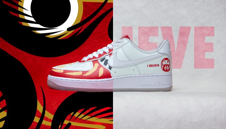 nike-air-force-1-low-i-believe-retro-1