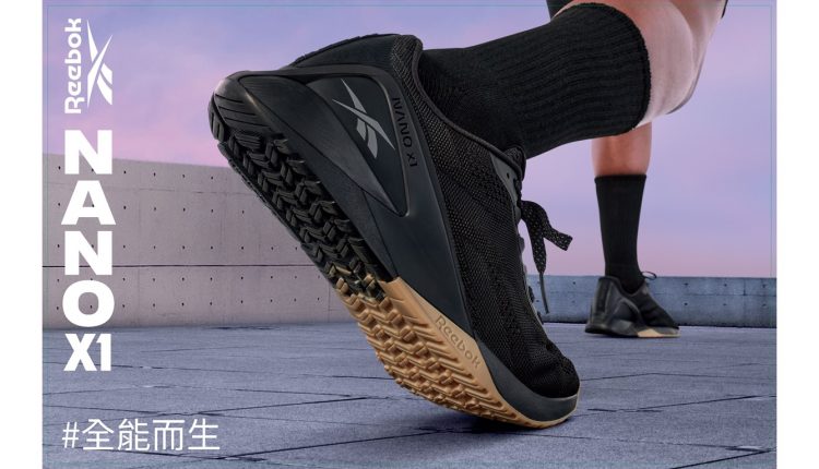 Reebok NANO X1 (6)