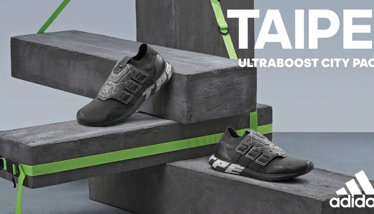 adidas-ultraboost-city-pack-taipei-bangkok-seoul-tokyo (14)