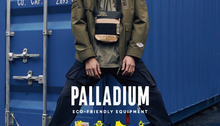 palladium-daretocare-from-function-to-fashion (11)
