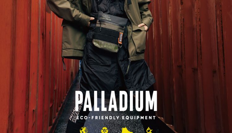 palladium-daretocare-from-function-to-fashion (12)