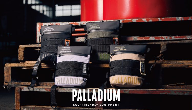 palladium-daretocare-from-function-to-fashion (18)