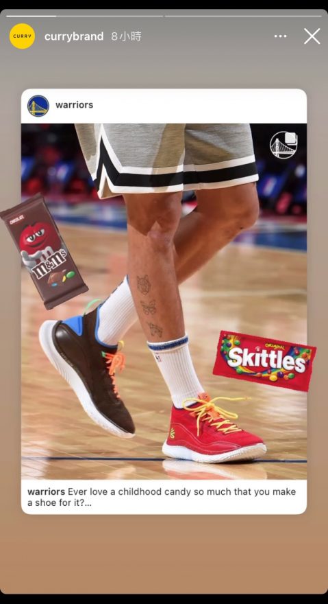under armour, Stephen Curry, Seth Curry, CURRY FLOW 8, Curry Brand, curry, basketball - $media_alt