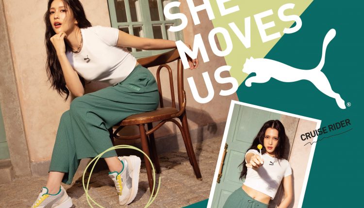 puma-she-moves-us-official-images (10)