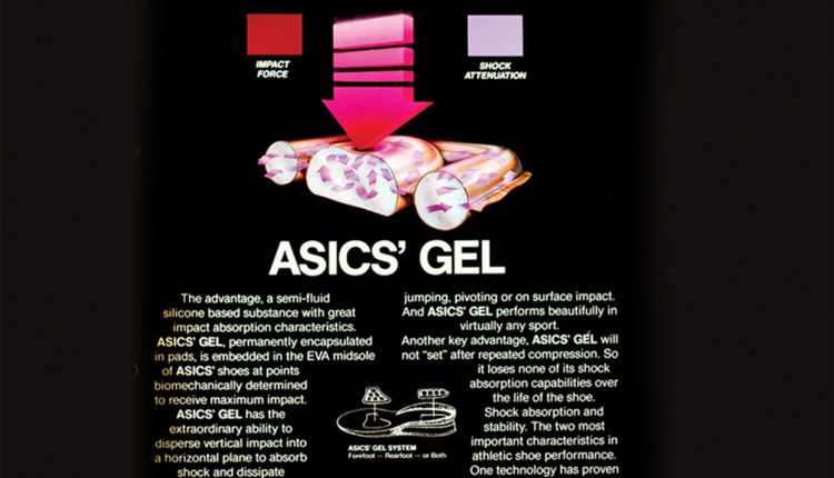 1986 asics gel_ad